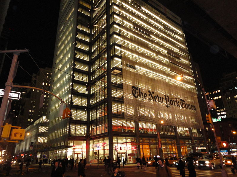 بناية صحيفة نيويورك تايمز