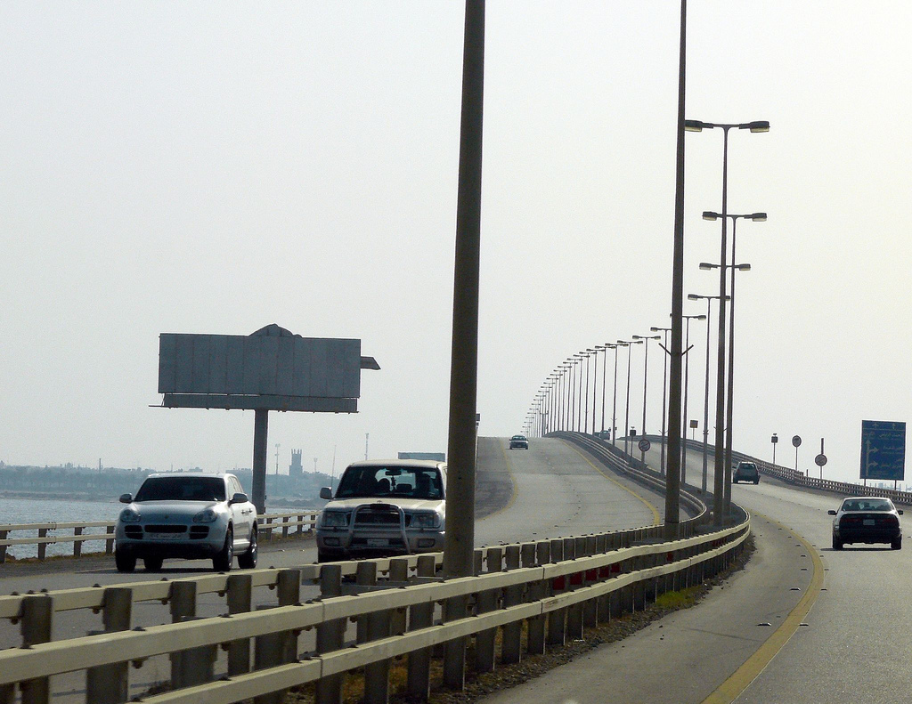 صور و معلومات عن جسر الملك فهد