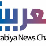 قناة العربية من افضل القنوات الاخبارية