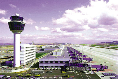 مطار اثينا الدولي
