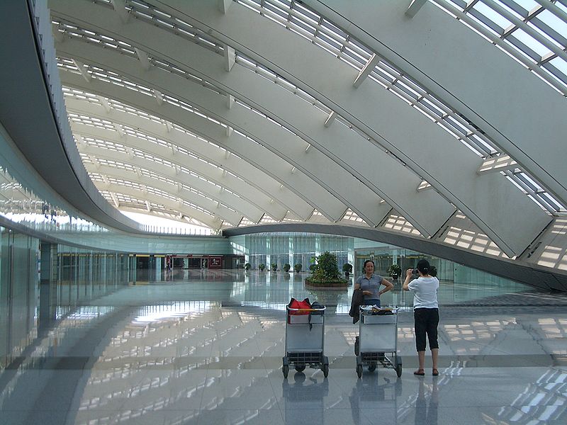 مطار بكين العاصمة الدولي