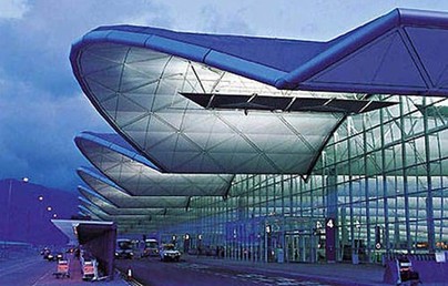 مطار هونغ كونغ الدولي