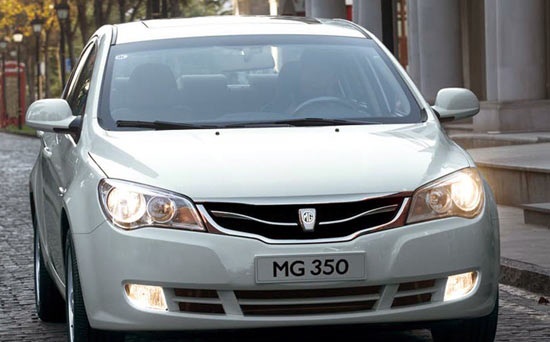 صور و اسعار ام جي سي 350 – 2014 – MG C350