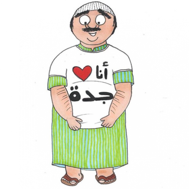 فنانة الكاريكاتير السعودية ” جاز اسلام “