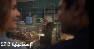 مسلسل بدون سابق إنذار الحلقة 14..  فلاش باك للحظة ولادة الطفل عمر