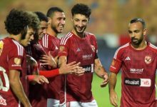 مباراة الاهلي